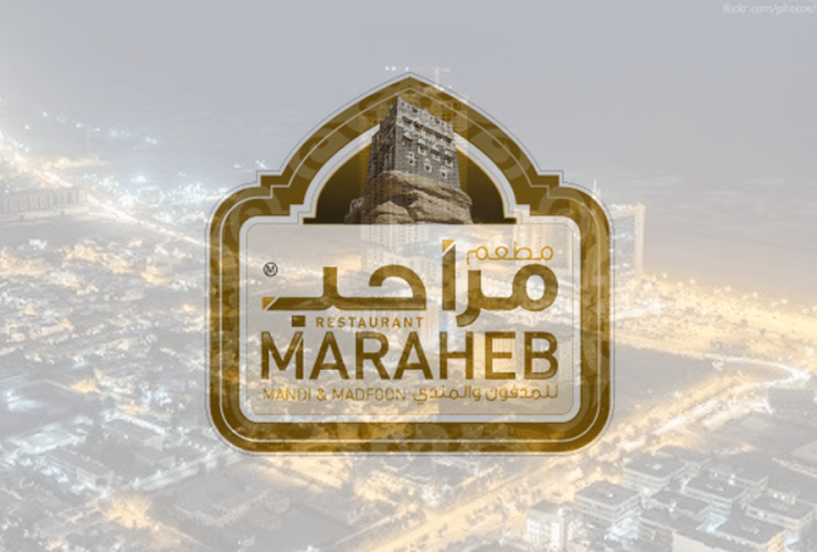 Maraheb Pakistan: Dubai’s Iconic Eatery Opens in Karachi
