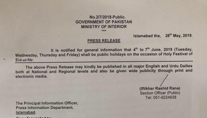 4 Eid Holidays announced by the Federal Government