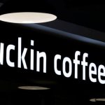 Chinese startup Luckin Coffee has raised up to 650.8 million USD in IPO