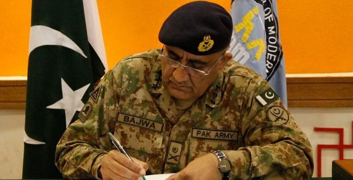 Death warrants issued for retired Pakistan Army brigadier and a civil officer