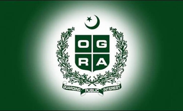 OGRA in Pakistan has Recommended Petrol Price to increase by Rs.14.37 - e-Syndicate Network