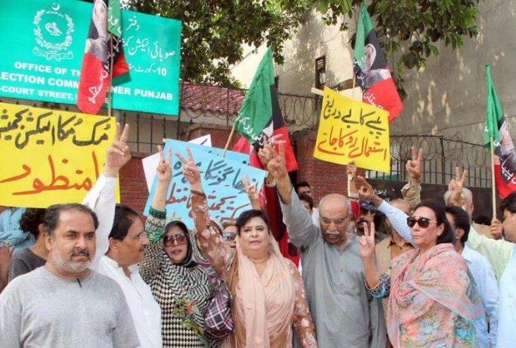 PPP to launch street protests after Eid