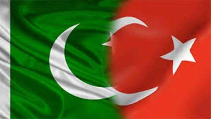 Pak-Turkey FTA gets a green signal