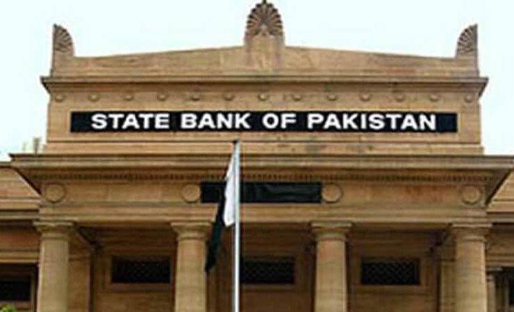 SBP raises interest rate to 12.25% in revised Monetary Policy