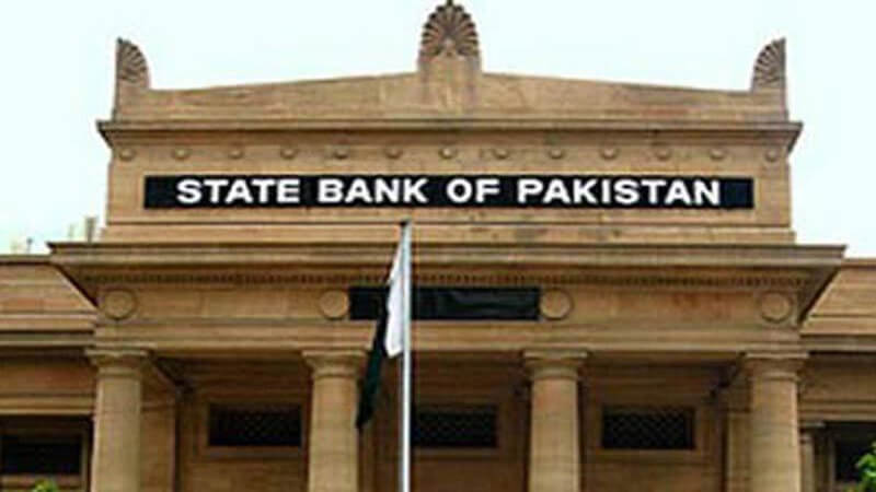 SBP raises interest rate to 12.25% in revised Monetary Policy