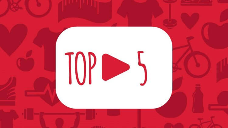 YouTube Top 5