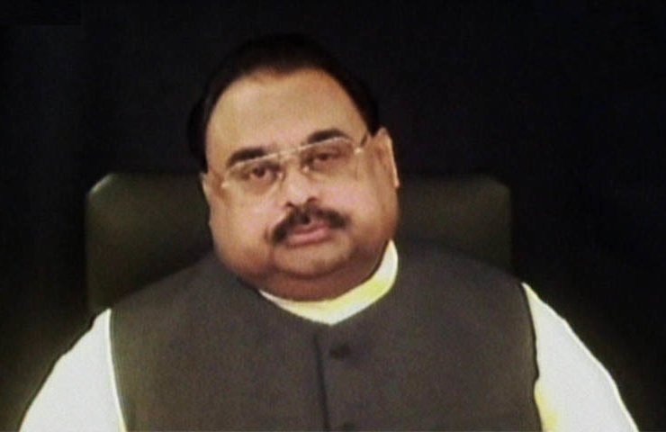 Altaf Hussian arrested in London over hate speech charges in London