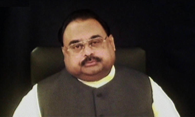 Altaf Hussian arrested in London over hate speech charges in London