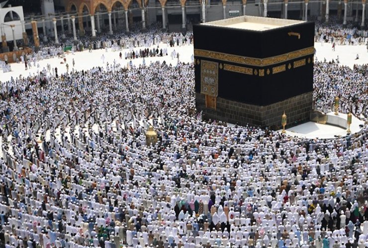 Pakistani Pilgrims to offer Hajj