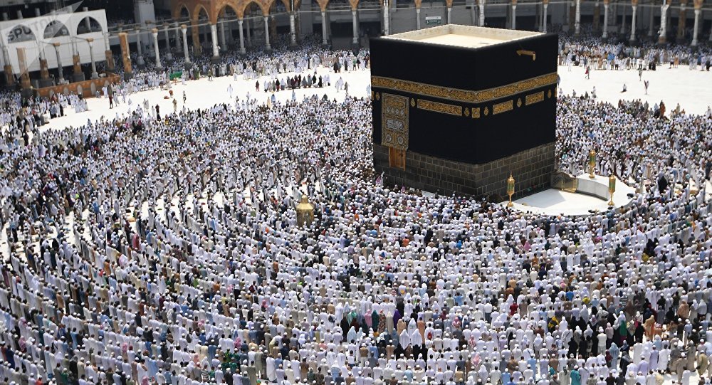 Pakistani Pilgrims to offer Hajj