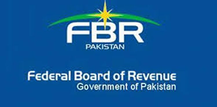 FBR records revenue deficit of above Rs.440 billion