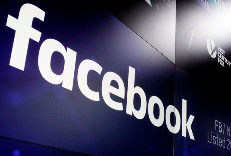 FaceBook will debut its crypto currency “Libra”next week