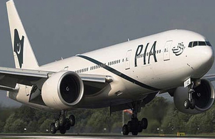 Former Education Minister Punjab offloaded from International Flight