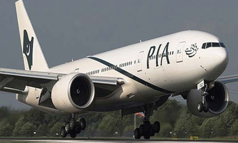 Former Education Minister Punjab offloaded from International Flight