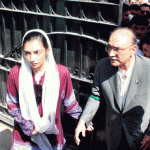 NAB arrests Zardari after rejection of bail plea