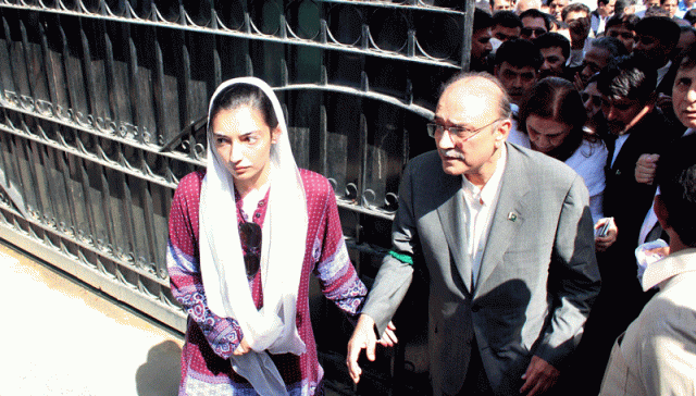 NAB arrests Zardari after rejection of bail plea