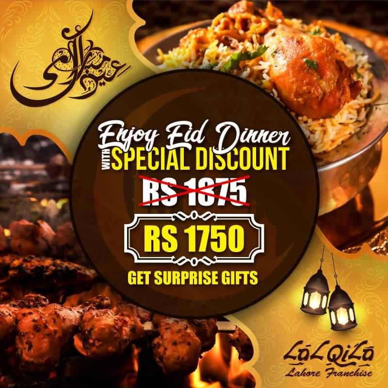Aamazing Eid Discounts 2019