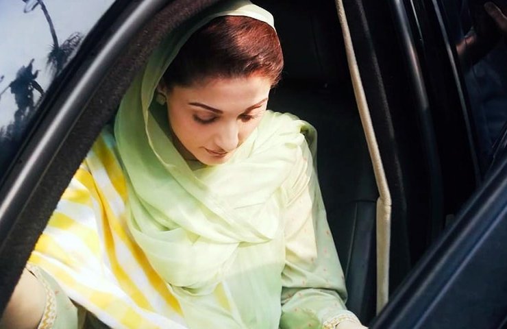 Maryam Nawaz continues to challenge the state