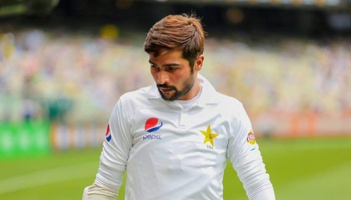 Mohammad Amir announces retirement from Test Cricket