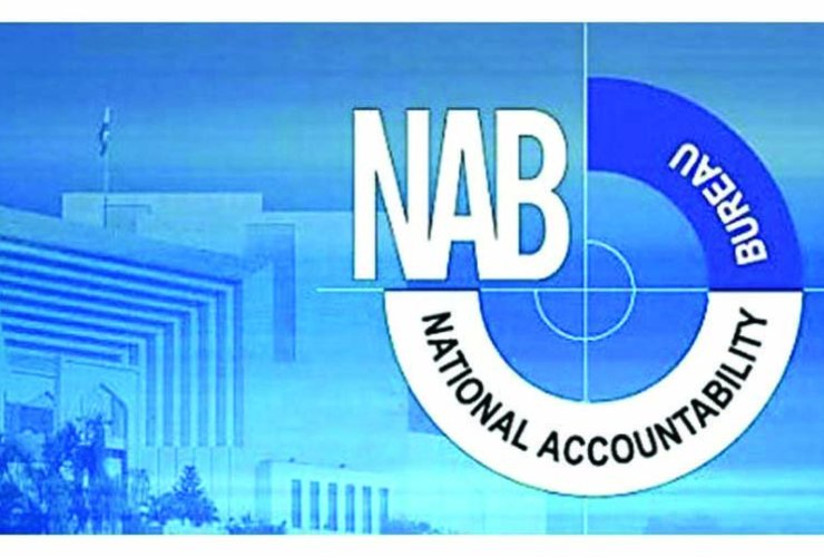 NAB