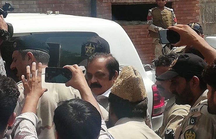 Rana Sanaullah sent to jail on 14 days judicial remand