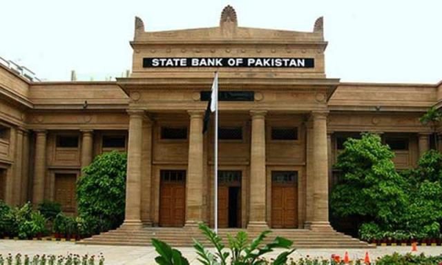 State Bank of Pakistan raises interest rate from 12.25% to 13.25%