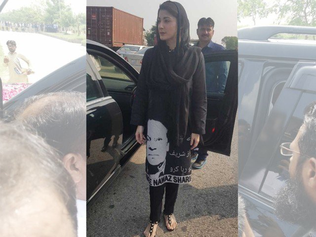 Melancholy continues for former public office holders from PML-N