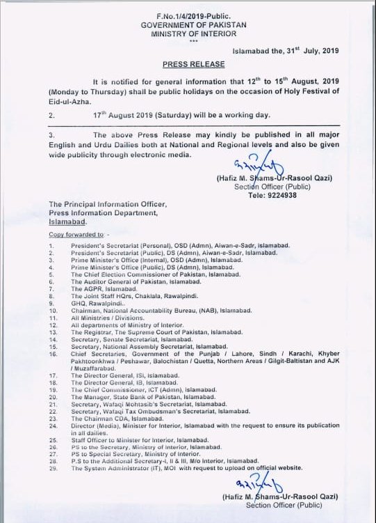 Official Notification of the Eid Holidays