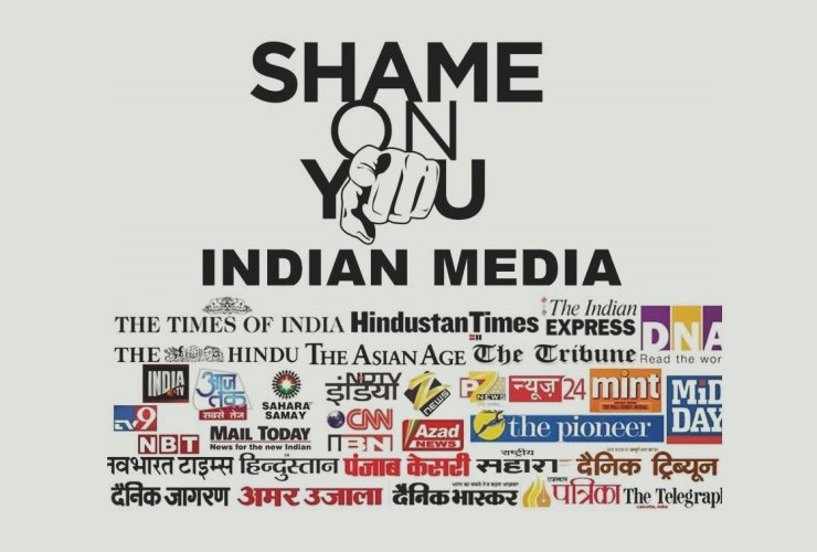 Indian media
