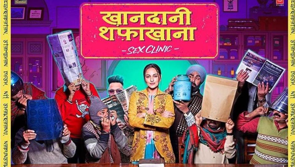 Sonakshi Sinha’s Khandaani Shafakhana Box Office Report