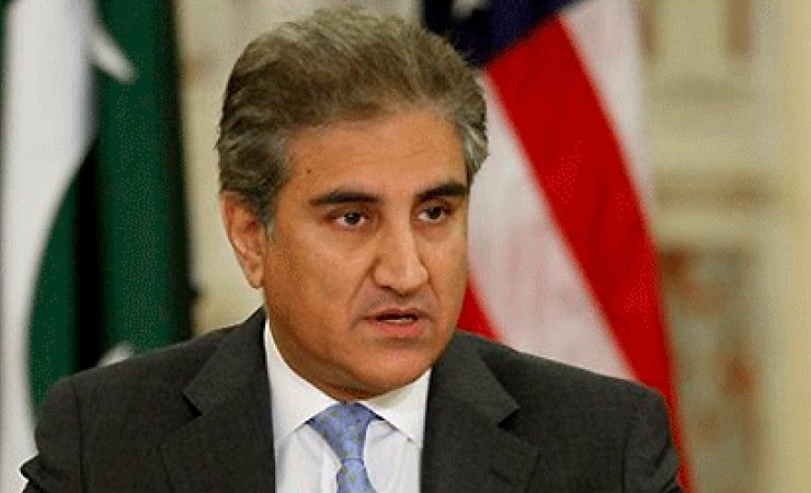 FM Qureshi