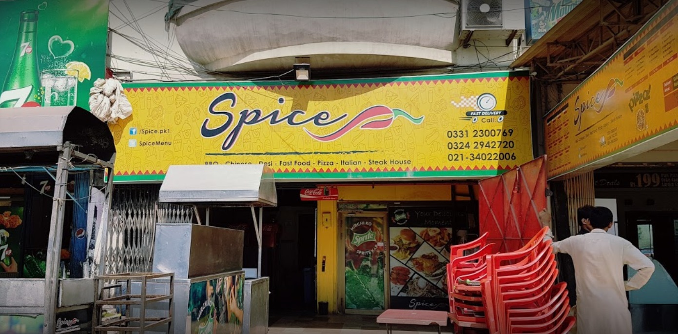 Spice