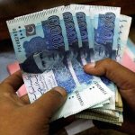 IMF reports: Pakistani Rupee more stable now