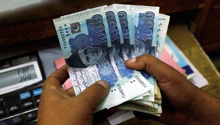 IMF reports: Pakistani Rupee more stable now