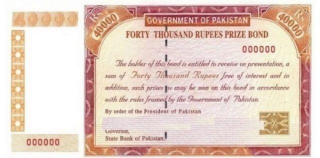 Rs.40,000 Prize Bonds worth Rs.152 billion en-cashed