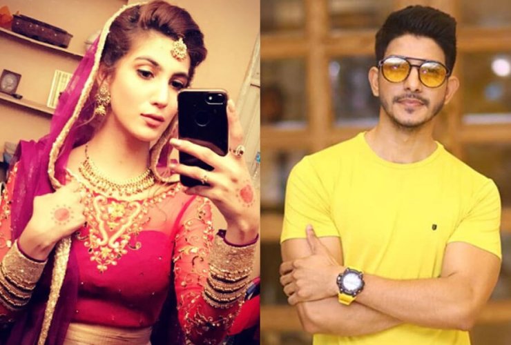 Singer Mohsin Abbas Haider and Model Nazish Jahangir's alleged pics LEAKED on social media