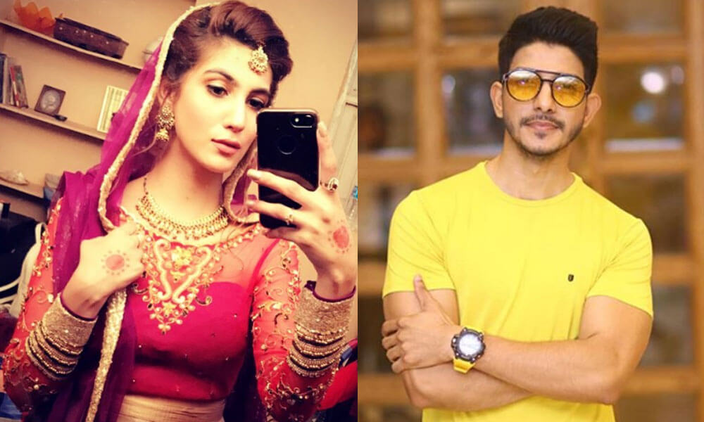 Singer Mohsin Abbas Haider and Model Nazish Jahangir's alleged pics LEAKED on social media
