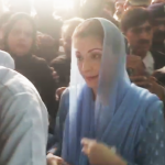 Maryam Nawaz at an accountability court in Lahore regarding Chaudhry Sugar Mills case