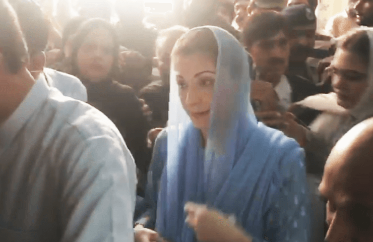 Maryam Nawaz at an accountability court in Lahore regarding Chaudhry Sugar Mills case