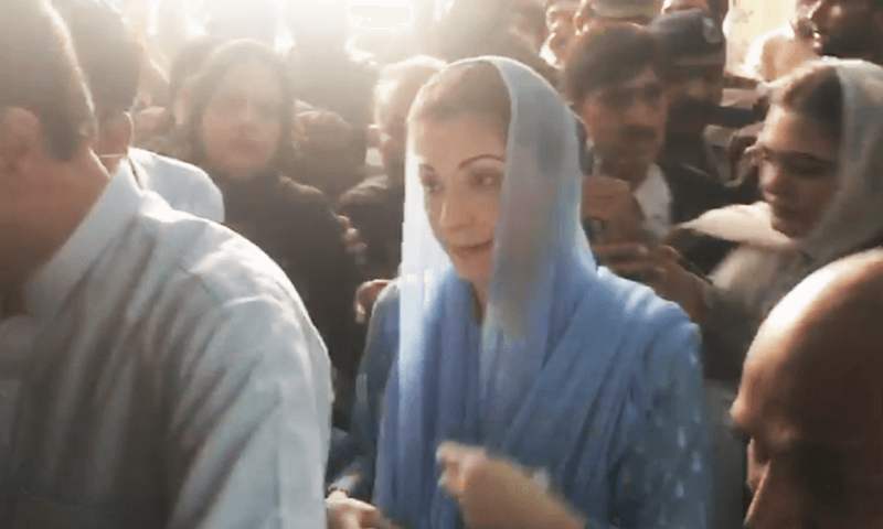 Maryam Nawaz at an accountability court in Lahore regarding Chaudhry Sugar Mills case