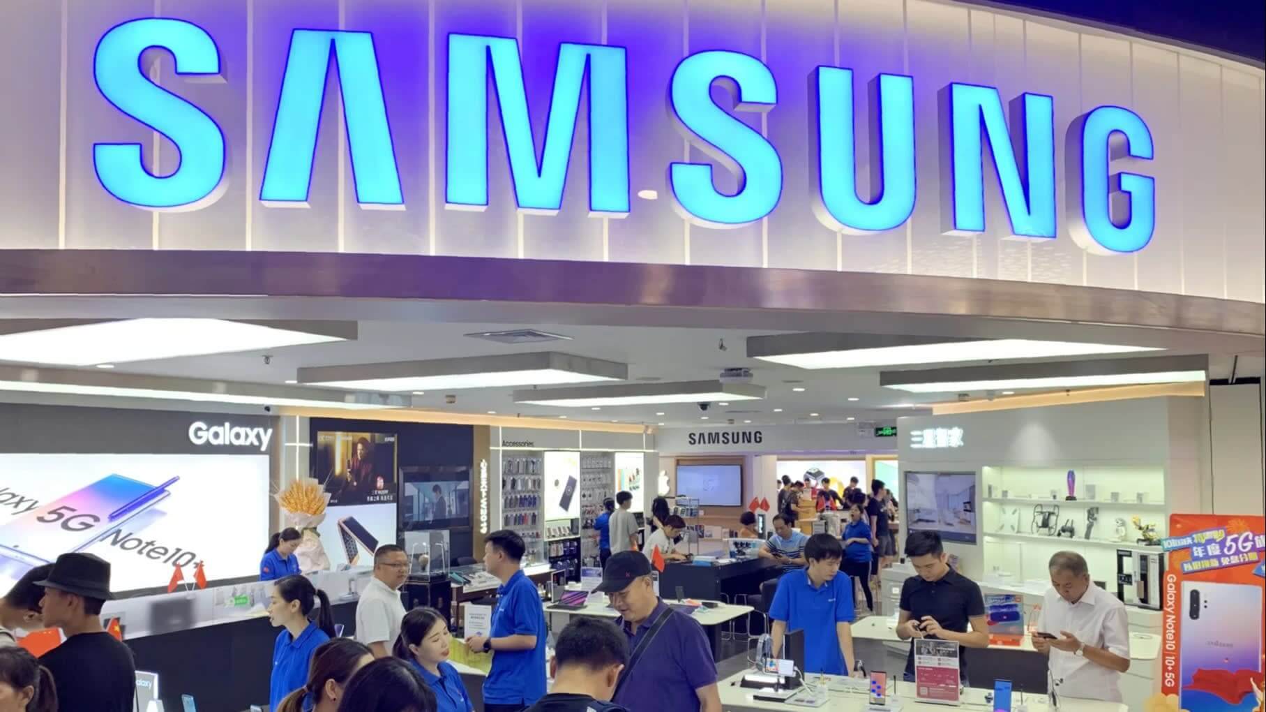 Samsung ends the production of smartphones in China