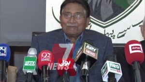 Former President Pervez Musharraf to make a comeback in Pakistani Politics