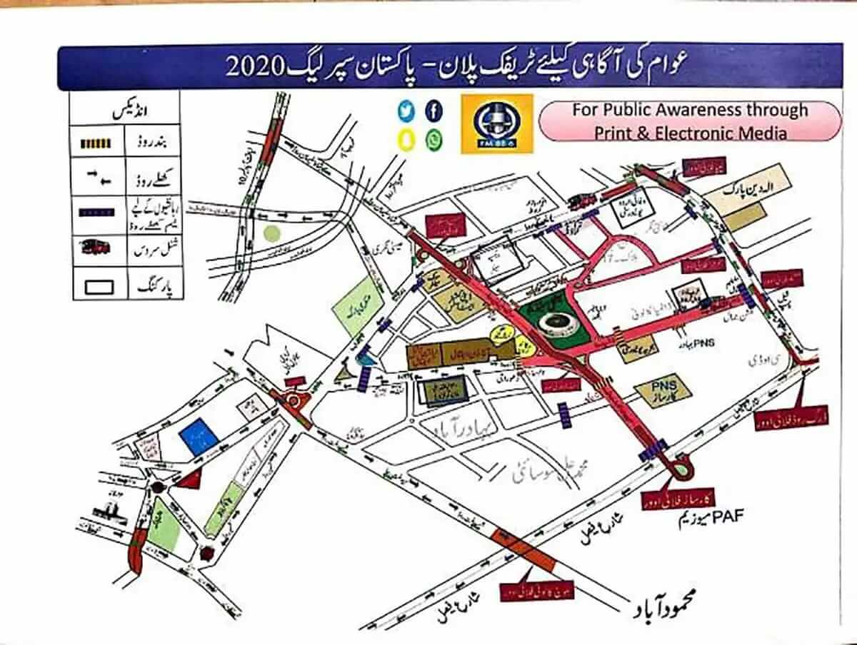 Karachi City Traffic map for PSL 5 2020