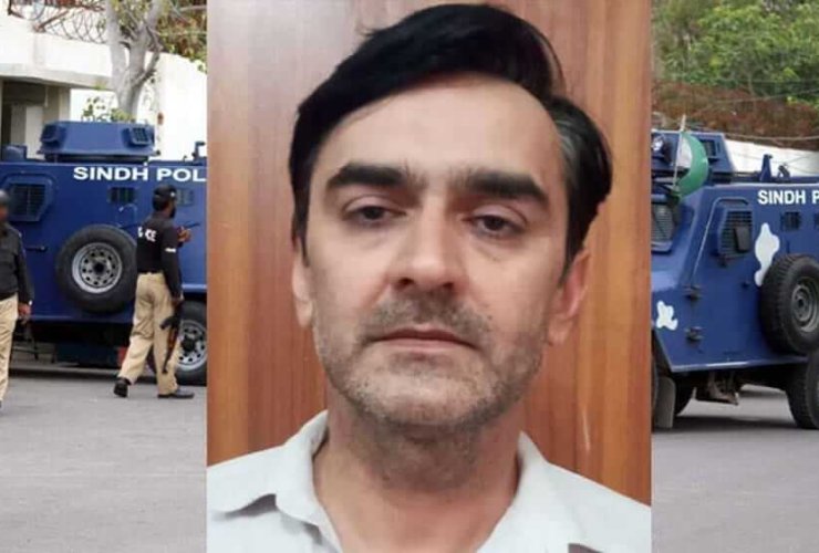 India's RAW Agent got Arrested from Karachi - 2