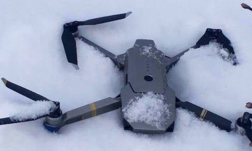 indian quadcopter shot down by Pakistan army