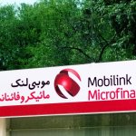 Mobilink Microfinance Bank likely to surpass a profit of Rs. 1 billion this year