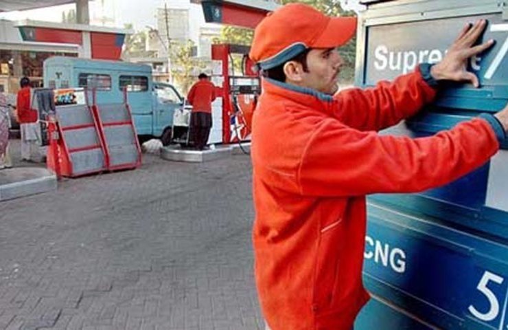 Petrol Price is Expected to Reduced Down to 74.52 per Liter in June 2020