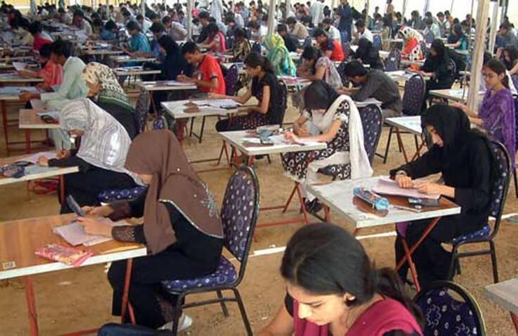 Pakistan Government has Postponed All Exams Due to Rise in COVID-19 Cases