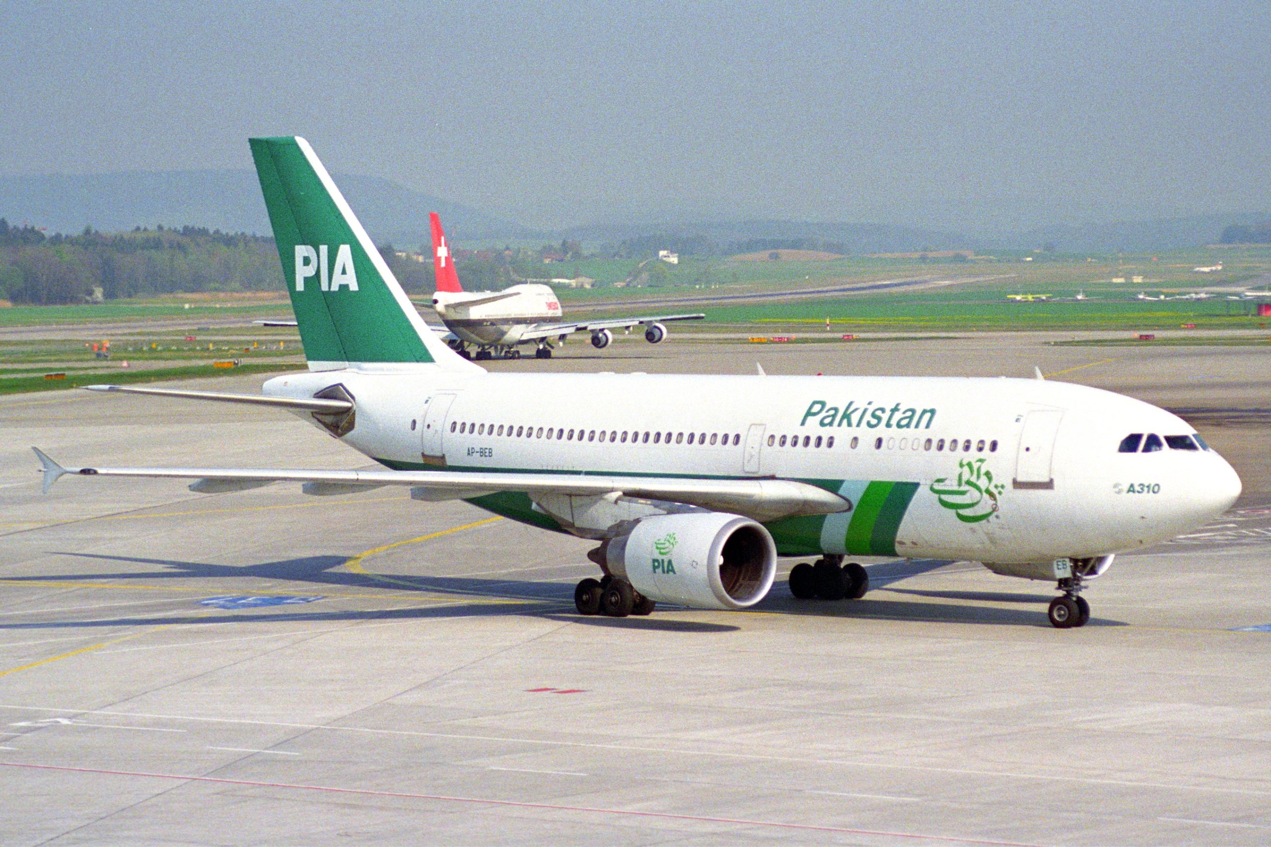 Pakistan Has Resumed International Flights